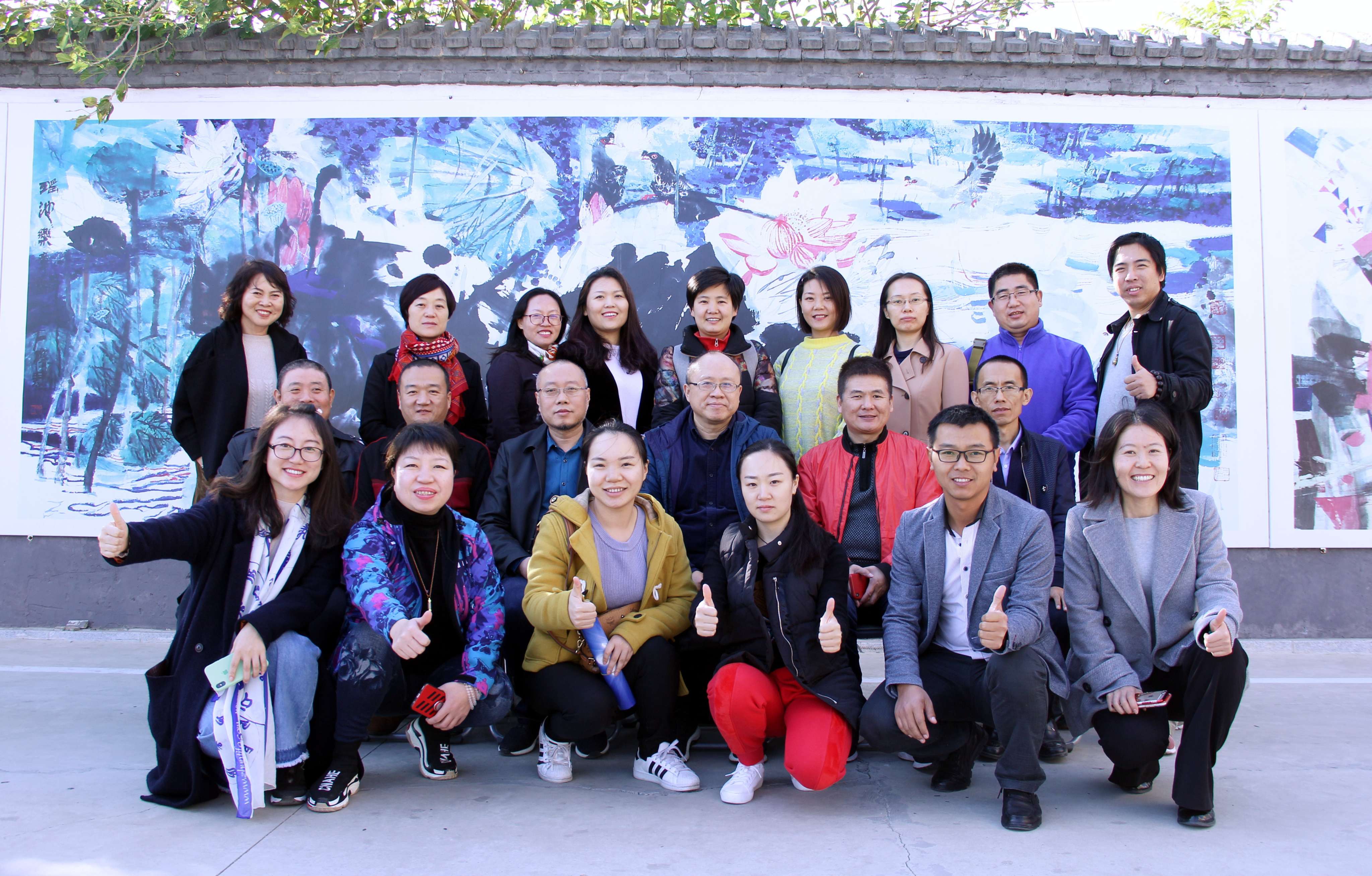 微信图片_20181029100821.jpg