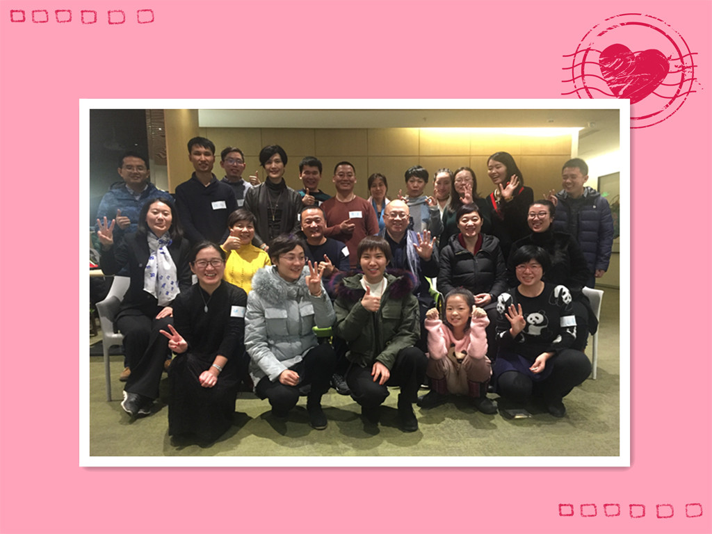 0114合影.jpg