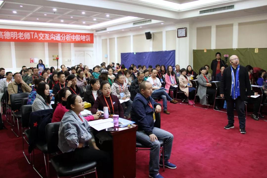 微信图片_20181126110927.jpg