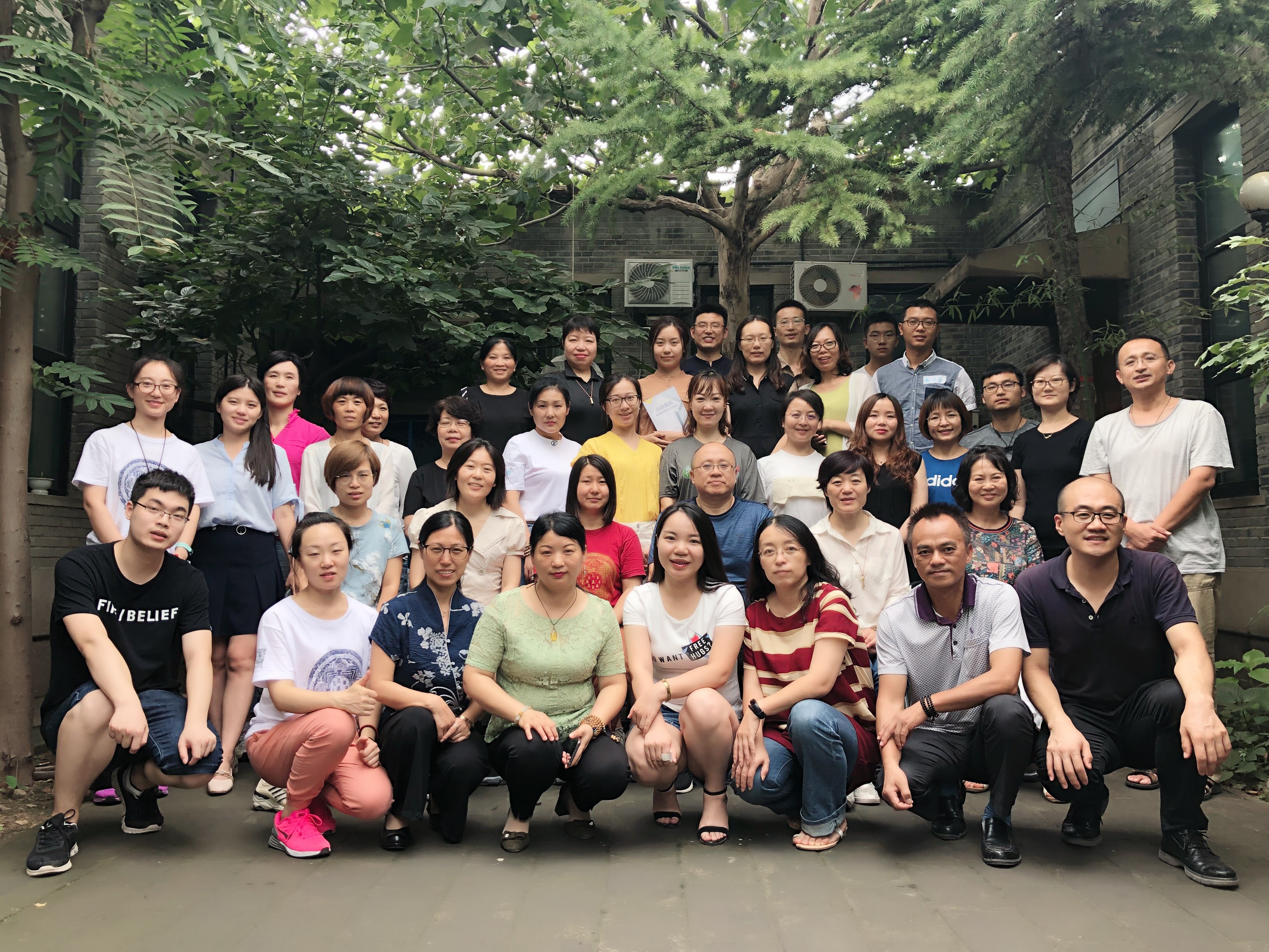 微信图片_20180710193245.jpg