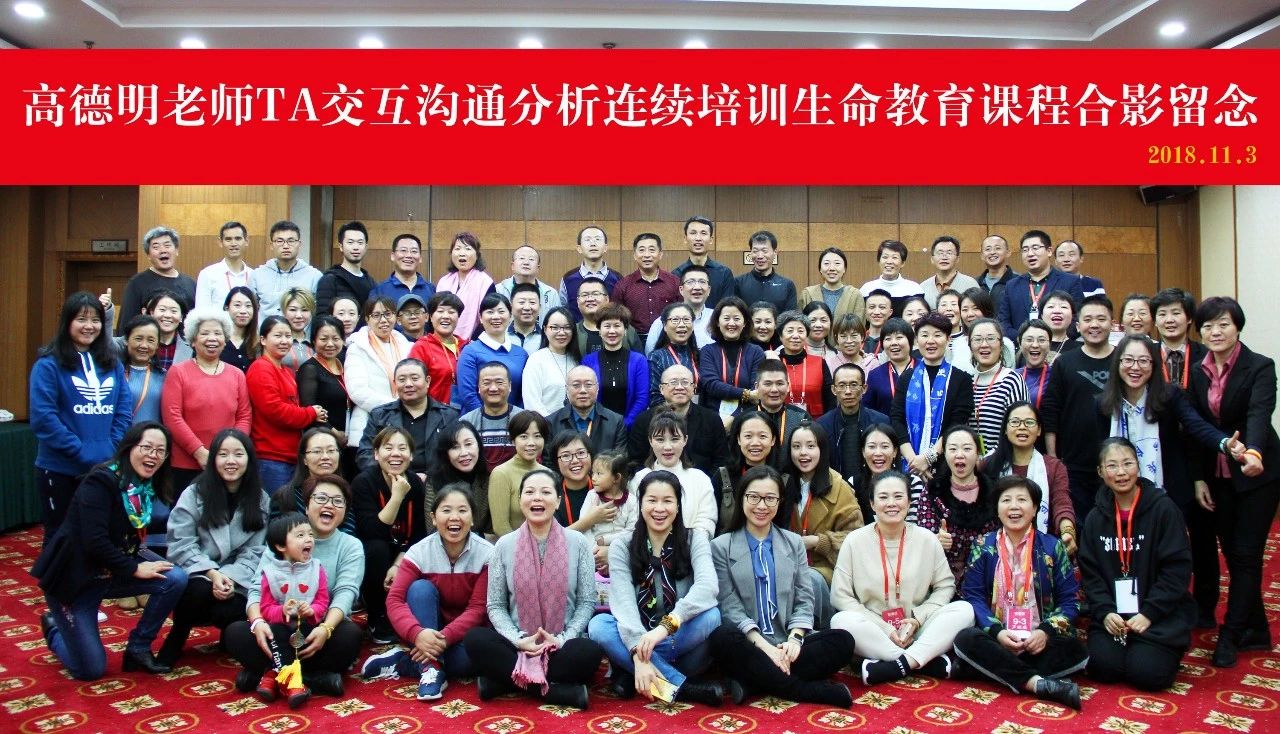 微信图片_20181126112147.jpg