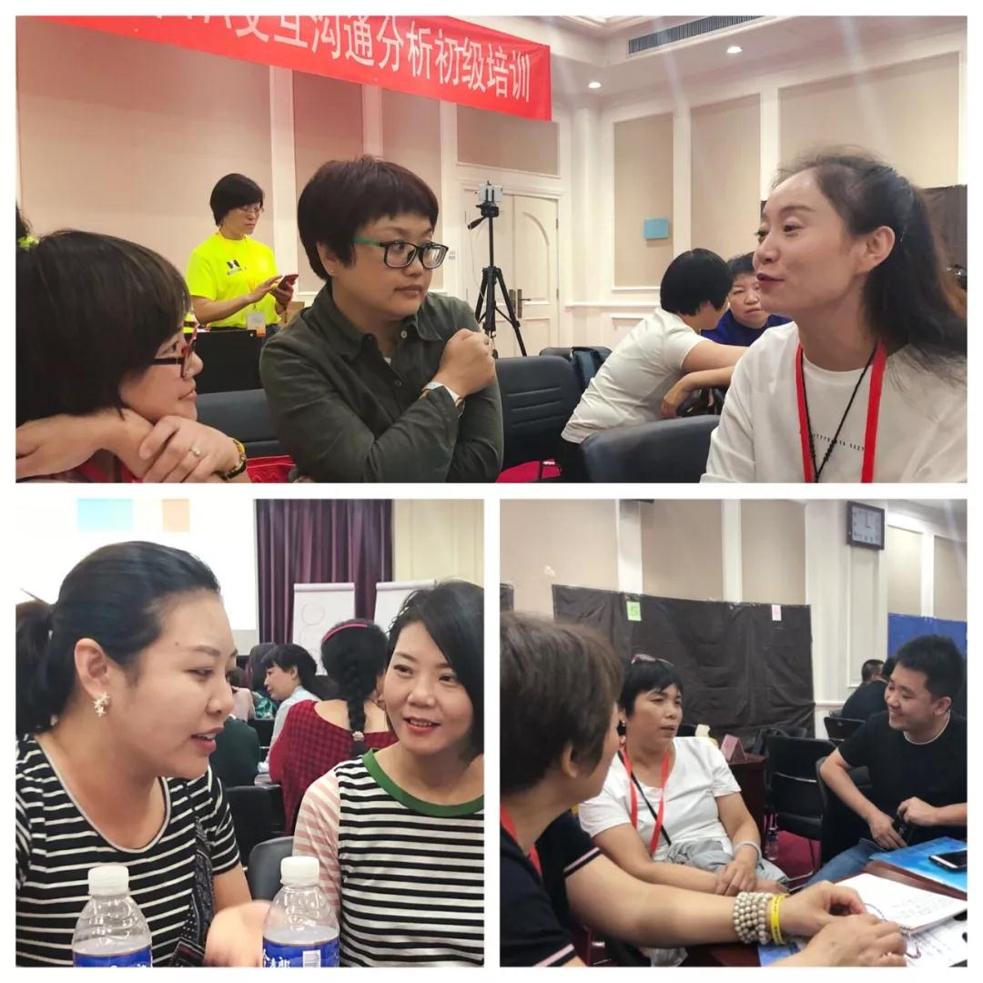 微信图片_20180926112258.jpg