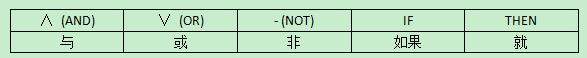 微信图片_20180724115319.png